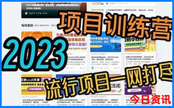 郑州游玩景点排行榜前十名
