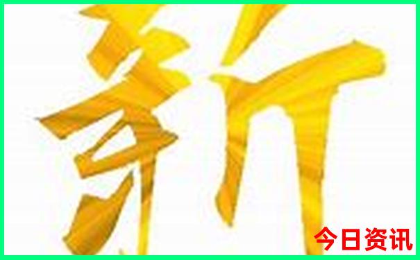 8月最好的旅游地方是哪里