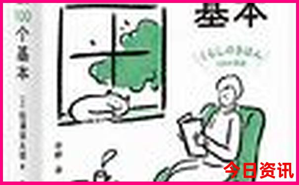 北京免费景点有哪些